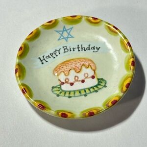 Marcia Hovland Artisan Ceramic Petite Jewelry Ring Trinket Dish ‘Happy Birthday’
